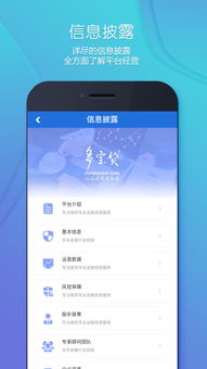應(yīng)用寶官網(wǎng) 一站式互聯(lián)網(wǎng)信息服務(wù)與應(yīng)用分發(fā)平臺(tái)